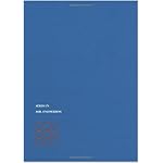 Soil Mechanics (Wiley Series in Geotechnical Engineering) book cover