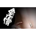 Piercing Nombril - Femme - Acier - Argent - L'amour