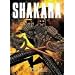 Shakara: the Assassin (2000AD)