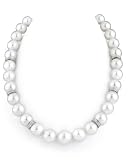 11-14mm White South Sea Pearl Necklace with Diamond Rondelles