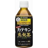 【賞味期限 4.5ヶ月以上】伊藤園 カテキン烏龍茶 ペットボトル 350ml x 72本
