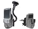 Electronics : G4500T Car Kit for iPaq 6500/6900