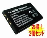 �y2�Z�b�g�z �X�^���_�[�h VX-2 �p�݊��o�b�e���[ 1200mAh