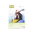 Gundam Extended MSIA RX-78-2 Real Type Color - Limited Version