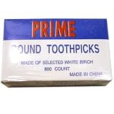Round Hotel Toothpick (04-0256)