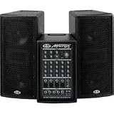 B-52 Matrix-200 200W 3-Piece Active PA system