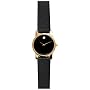 Movado Women's Classic Museum Gold-Plated Watch #0604229