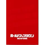 【映画パンフレット】 『ホールドアップダウン』 監督:SABU.出演:坂本昌行.長野博.井ノ原快彦.森田剛.三宅健.岡田准一.V6
