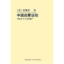 31zw11Rmn%2BL._AA220_.jpg