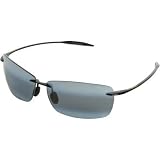 Maui Jim Lighthouse Sunglasses