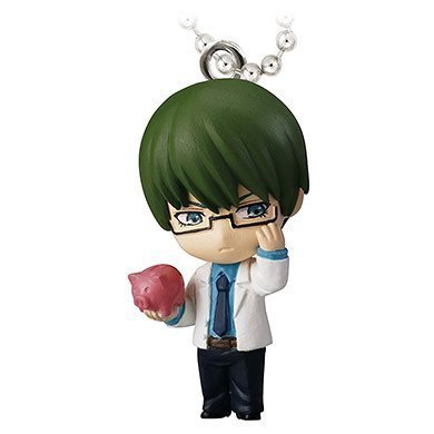 Bandai Kuroko No Basket *Off Shot Edition EX* Gashapon Keychain Figure ~1.5