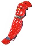 All-Star LG22WPRO 16.5 Catcher's Leg Guards