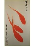 Chinese Herbal Medicine for Atherosclerotic occlusive disease