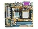 Asus A8V-VM SE S939 VIAKM890 MATX Mainboard