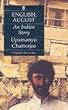 English, August: An Indian Story