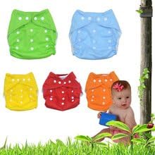 Reusable Washable Baby Cloth Nappies Diapers 5 Diapers + 10 Insert
