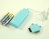 電池でDSPod　FOMA iPhone対応充電器 電池式充電　空色(ブルー) SG-108