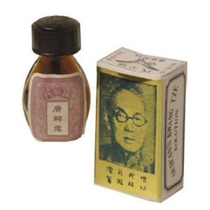 Old Man China Brush Each