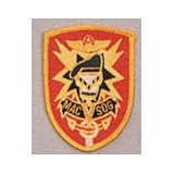 MAC SOG Vietnam Sew On Patch