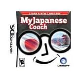 My Japanese Coach