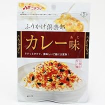 ニチフリ ふりかけ倶楽部 カレー味 27g