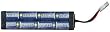 9.6v 3600mAh Large Battery by Intellect