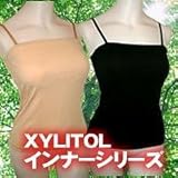 キシリトール　ベアトップ