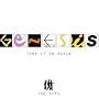Turn It On Again - The Hits