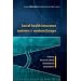 Social Health Insurance Systems in Western Europe (European Observatory on Health Systems and Policies)