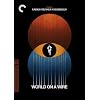 World on a Wire (Criterion Collection)