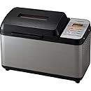 Zojirushi BB-PAC20 Home Bakery Virtuoso Breadmaker with Gluten Free Menu setting