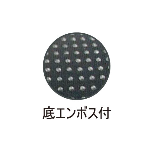 2001 ネオプレーンルームシューズ　すべり止め付（室内履き） スミクロ L size