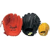 SSK ウィングフィールド WFG91 投手用 右投用：硬式