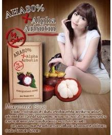 (1 Dozen) Mangosteen Soap AHA Plus Alpha Arbutin 80% 80g.