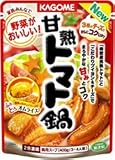 カゴメ 甘熟トマト鍋 鍋用スープ400g×12袋入