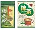 Meiji - Seasonal Macadamia Covered with Green Tea Matcha (Individually Wrapped) - 1.65 Oz