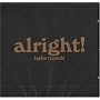 Alright [VINYL]