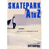 SKATEPARK AtoZ [DVD]