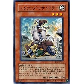 �V�Y���J�[�h �y �X�N���b�v�E���T�C�N���[ �z SD18-JP004-N �s�X�g���N�`���[�f�b�L-�}�V���i�[�Y�E�R�}���h�t