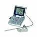 Component Design Digital Candy Thermometer, Timer and Clock