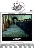 Zmory [DVD] [1979]