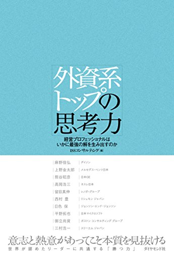 ����ϥȥåפλ׹��ϡ������бĥץ��ե��å���ʥ�Ϥ����˺Ƕ��β�����߽Ф��Τ�