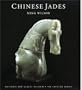 Chinese Jades (Victoria & Albert Museum Far Eastern Series)
