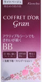 Japan Health and Beauty - Kanebo Coffret Doll Gran (COFFRET D'OR gran) cover fit BB25g (waterproof) Color: Japan Health and Beauty - Light Beige SPF40 PA +++AF27