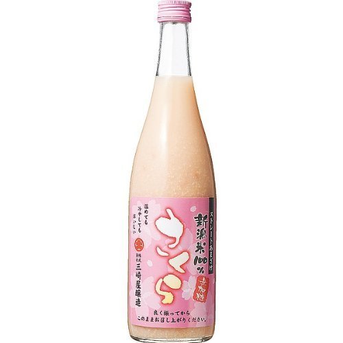 Cover image : 桜・ストレート甘酒・紅白3本セット