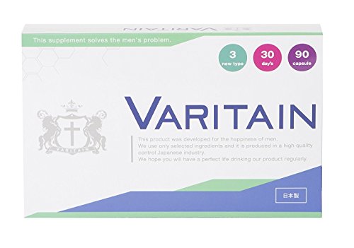 バリテイン 1箱