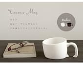 Treasure Mug �ȥ쥸�㡼�ޥ� [�ۥ磻��]
