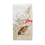 Kugeln Wei� - 1 x 136 g