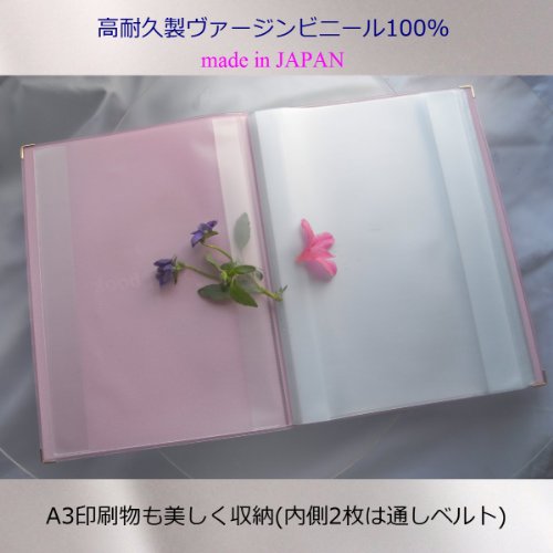 神戸みゆきのアイテム画像