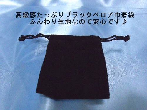 高級感たっぷりのブラックベロア巾着袋♪